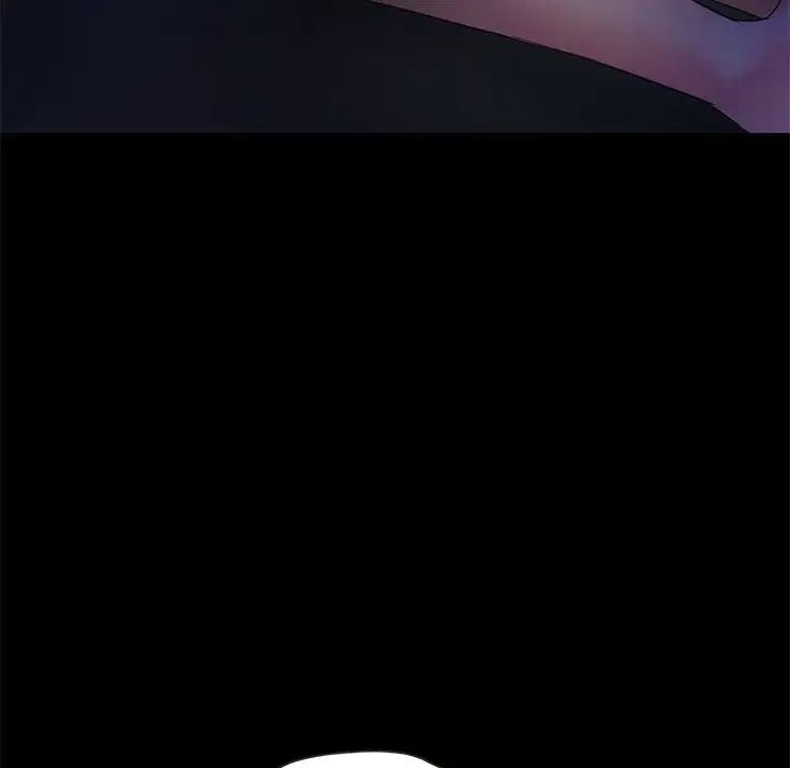 甜蜜的假期第3话