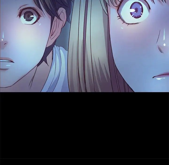 甜蜜的假期第3話