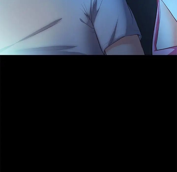 甜蜜的假期第3話