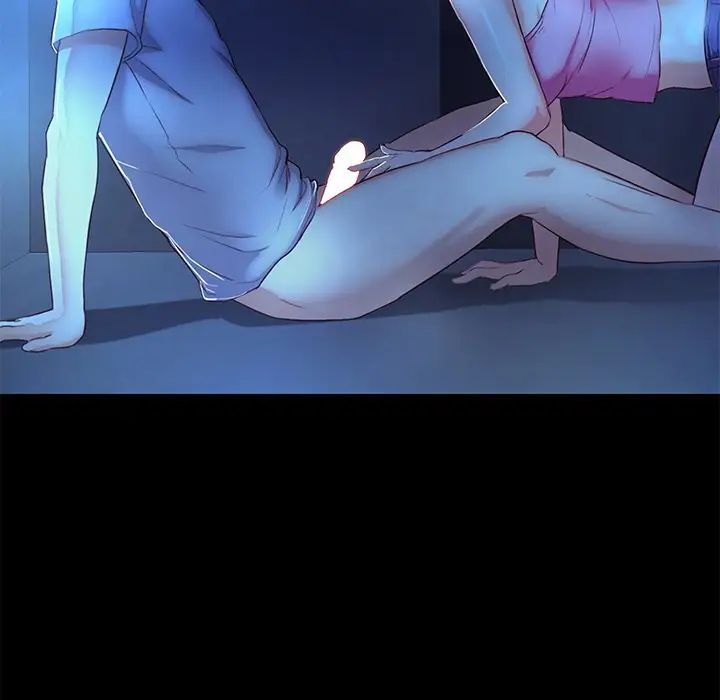 甜蜜的假期第3話