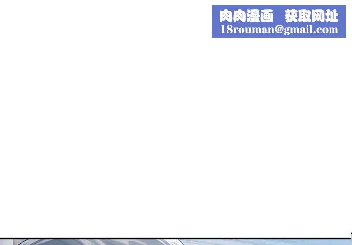 转世续缘第21話