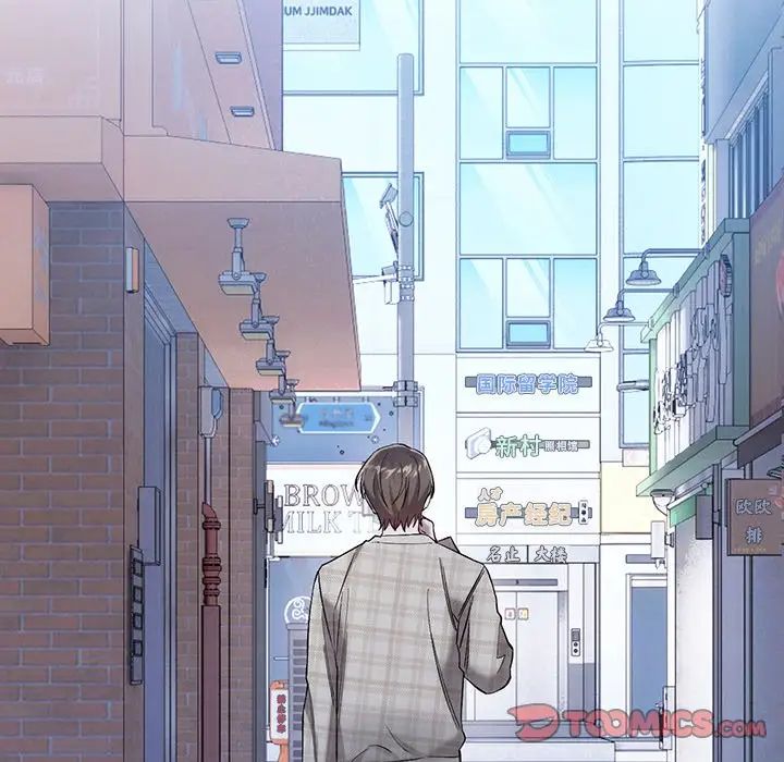 转世续缘第21話