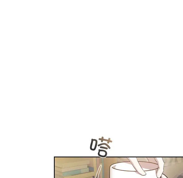 转世续缘第21話