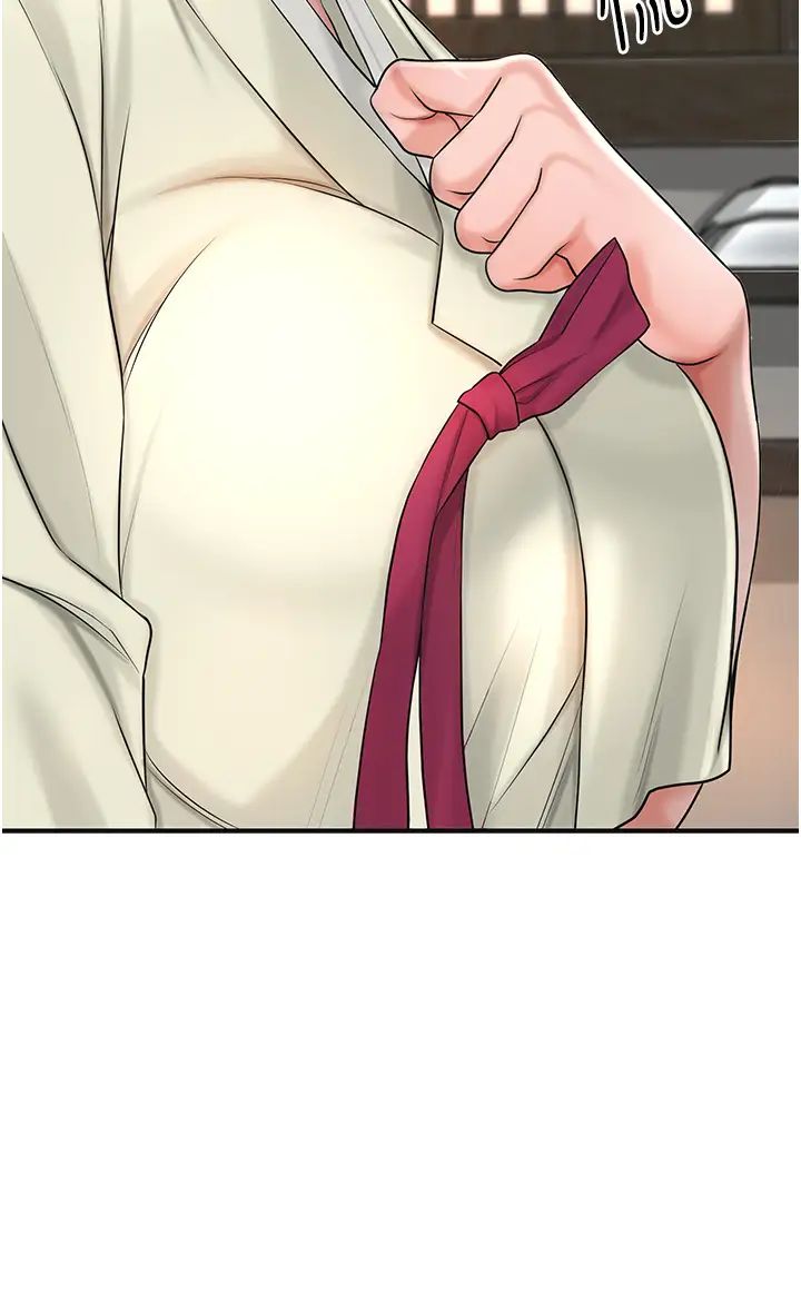 花容濕色:取花點第14話-子子孫孫全獻給姐姐