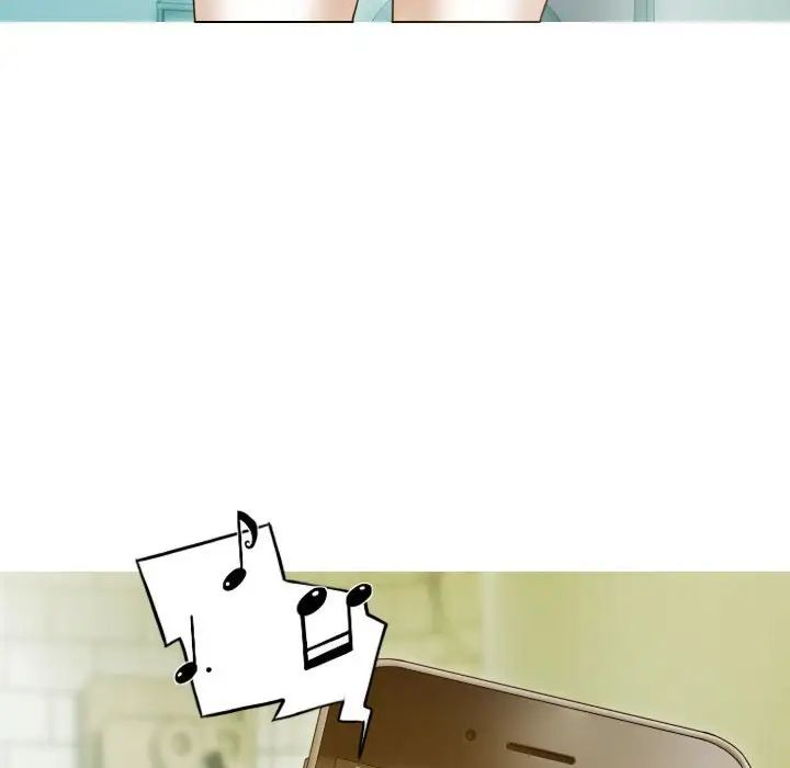 不可抗拒的吸引第18話