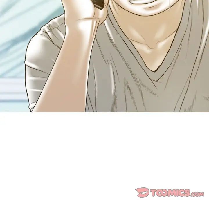 不可抗拒的吸引第18話