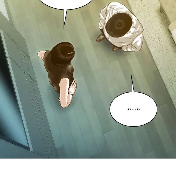 不可抗拒的吸引第18話