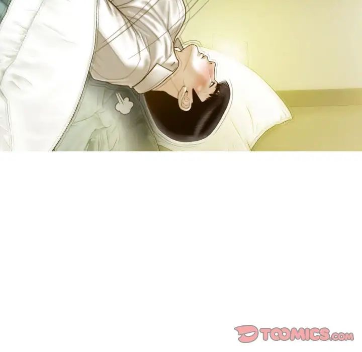 不可抗拒的吸引第18話