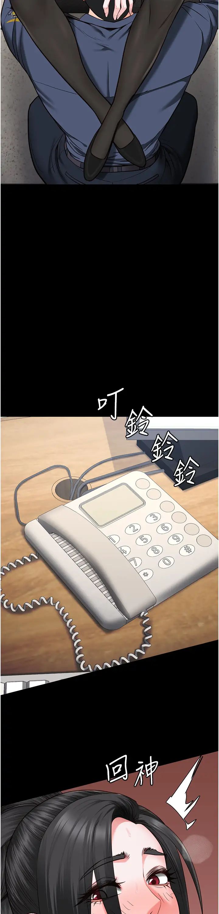 监狱女囚第70話-腿張開來我看看