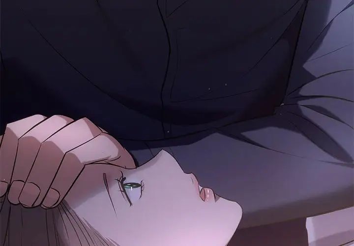 协议关系第12話