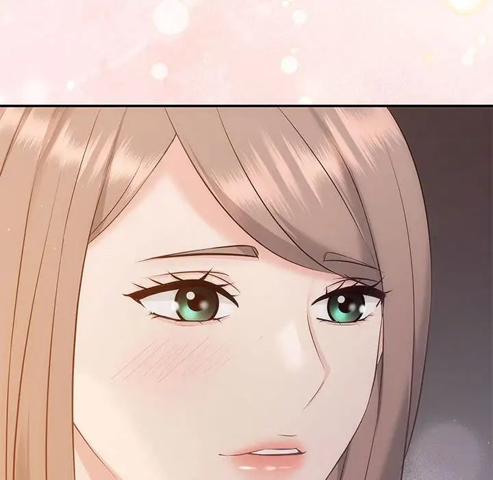 协议关系第12話