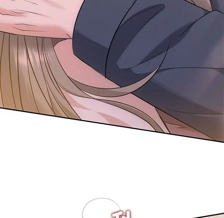 协议关系第12話