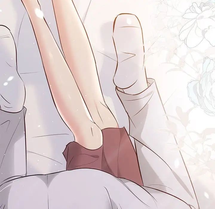 协议关系第12話