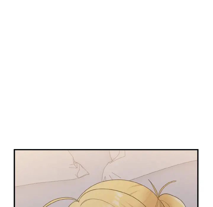 打脸的告白第11話