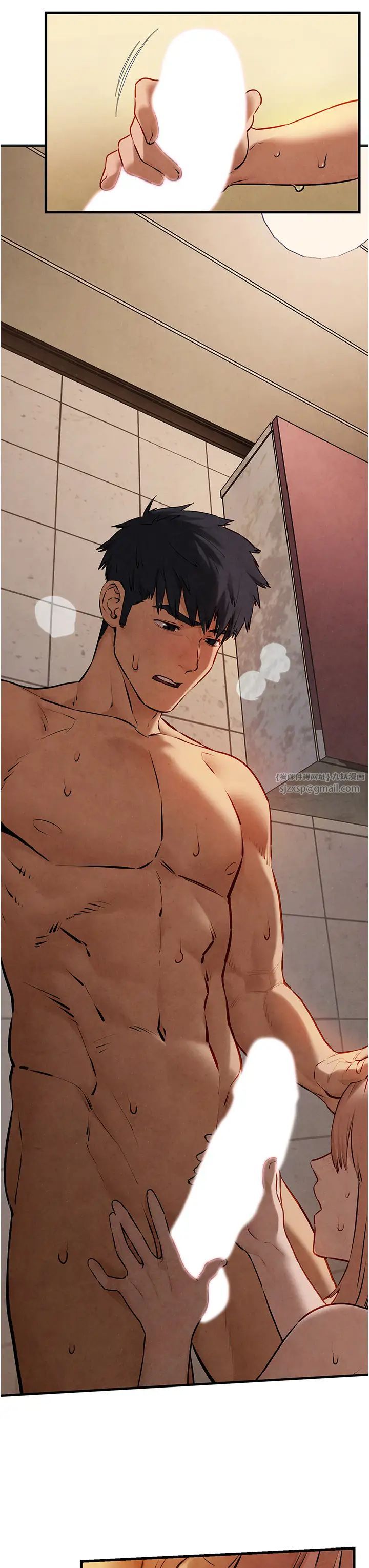 慾海交鋒第41話-睽違已久的巨根鑑賞