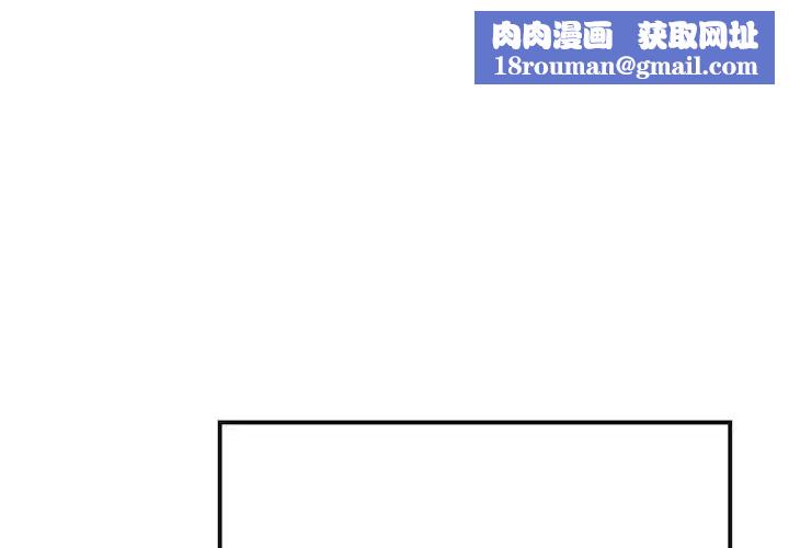 我的完美缪斯第41話