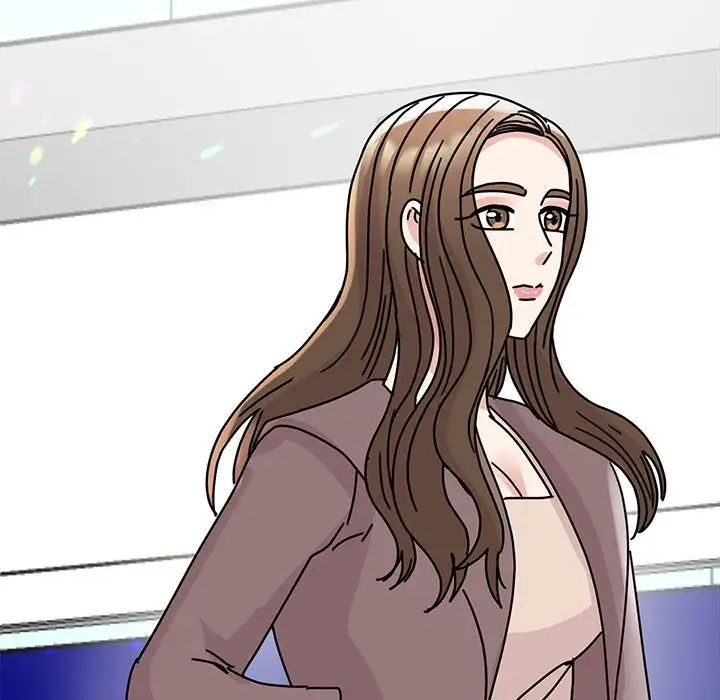 我的完美缪斯第41話