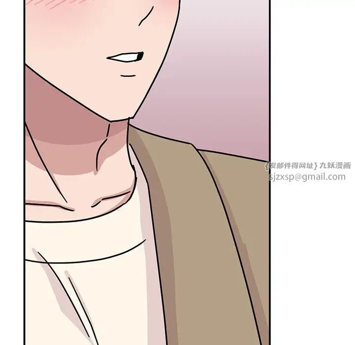 我的完美缪斯第41話