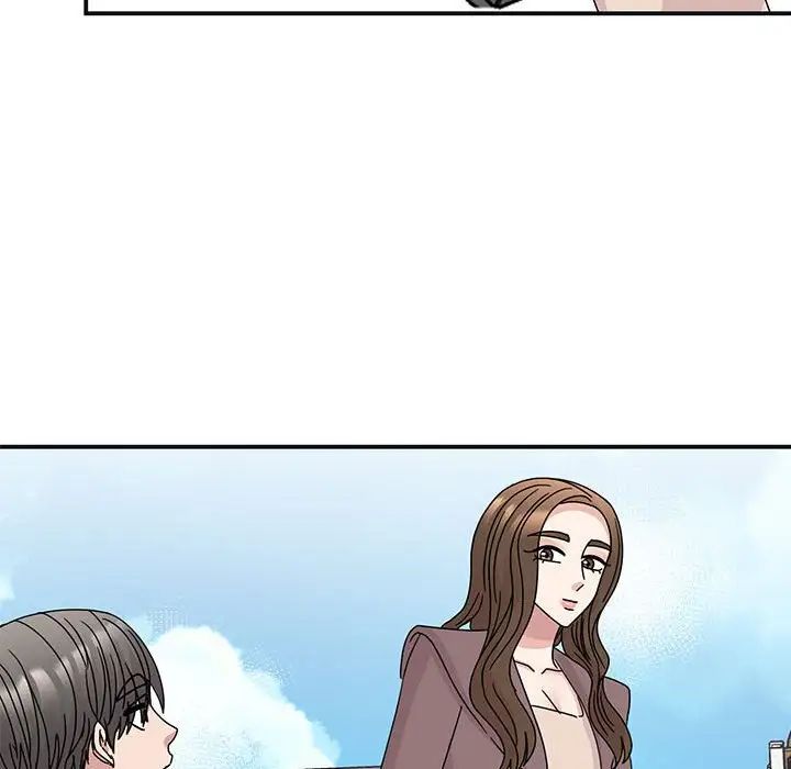 我的完美缪斯第41話