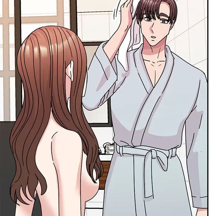 我的完美缪斯第41話