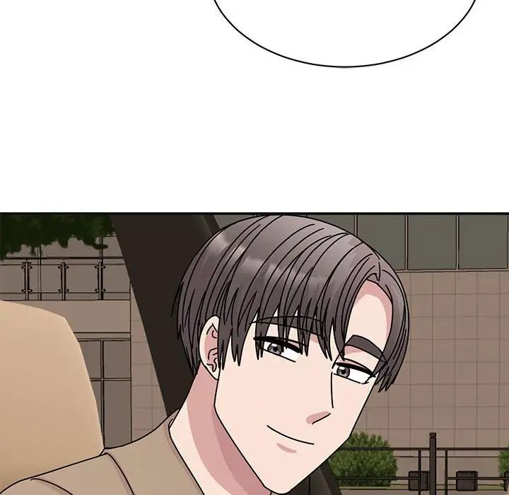 我的完美缪斯第41話