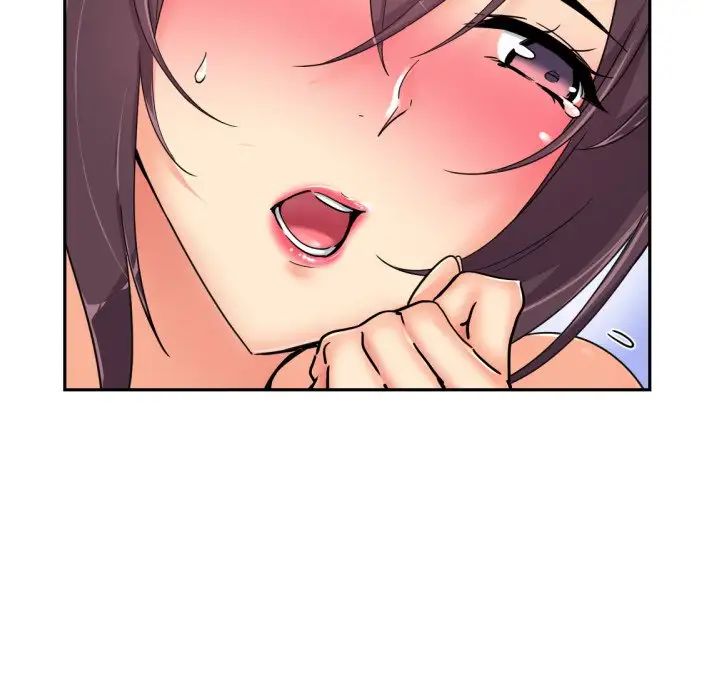 调教小娇妻第44話