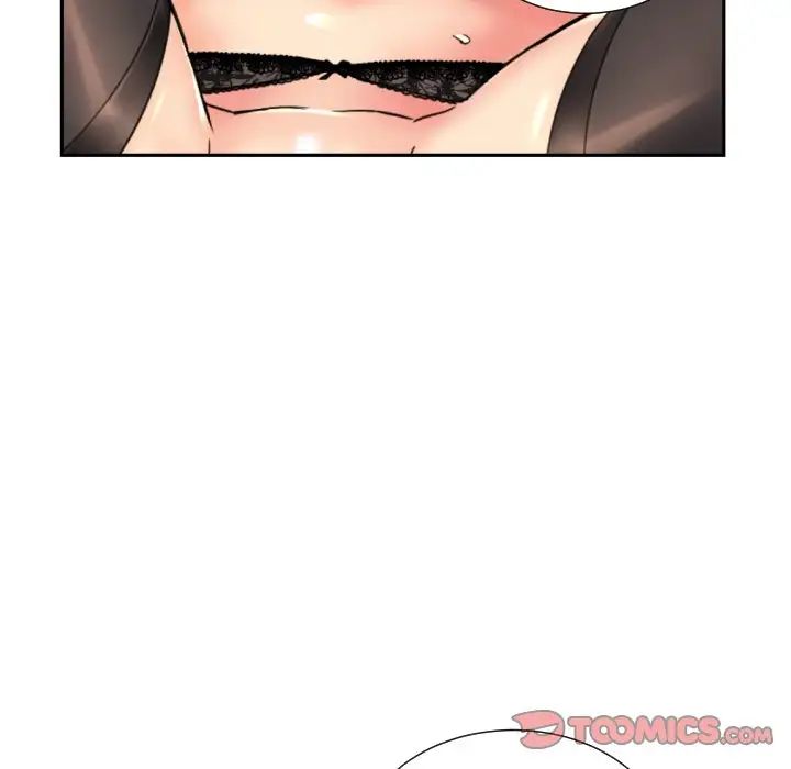 调教小娇妻第44話