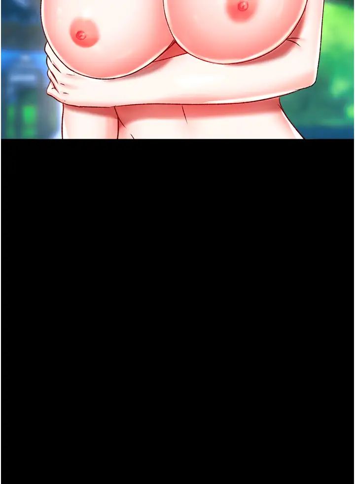 色鵰英雄传:一捅天下第49話-解鎖母女雙飛第二彈