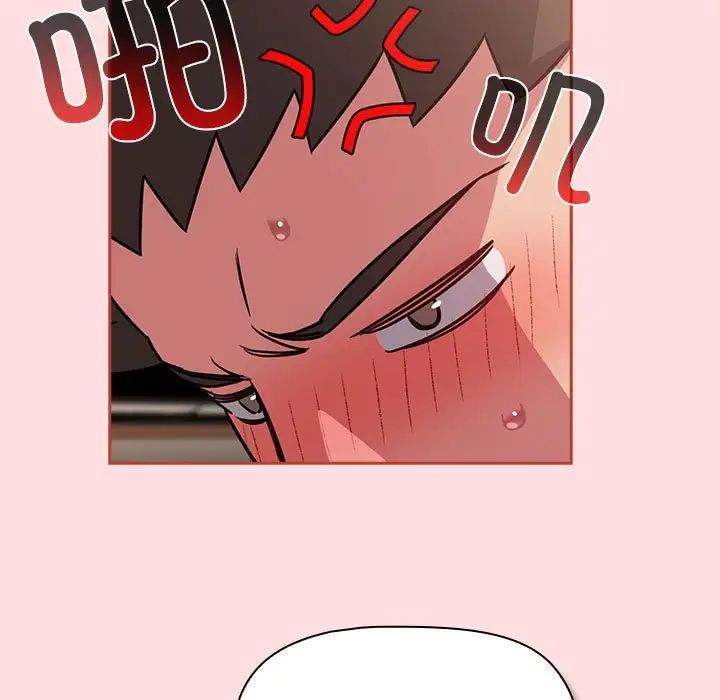 受害者联盟第38話