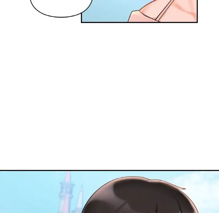 爱的游乐园第30話