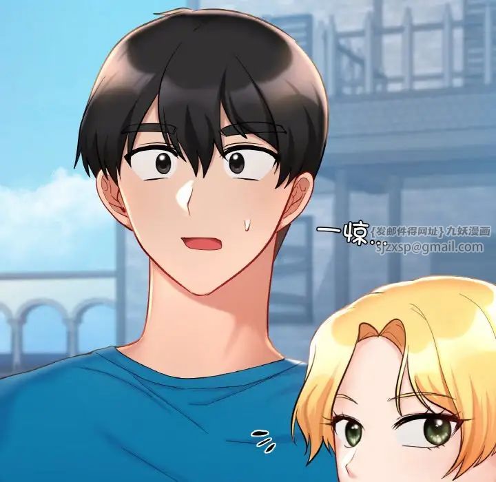 爱的游乐园第30話