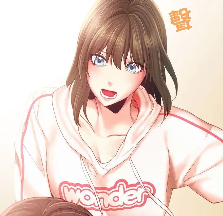 乘风高飞第33話