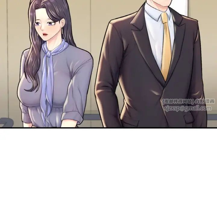 成为人上人第24話