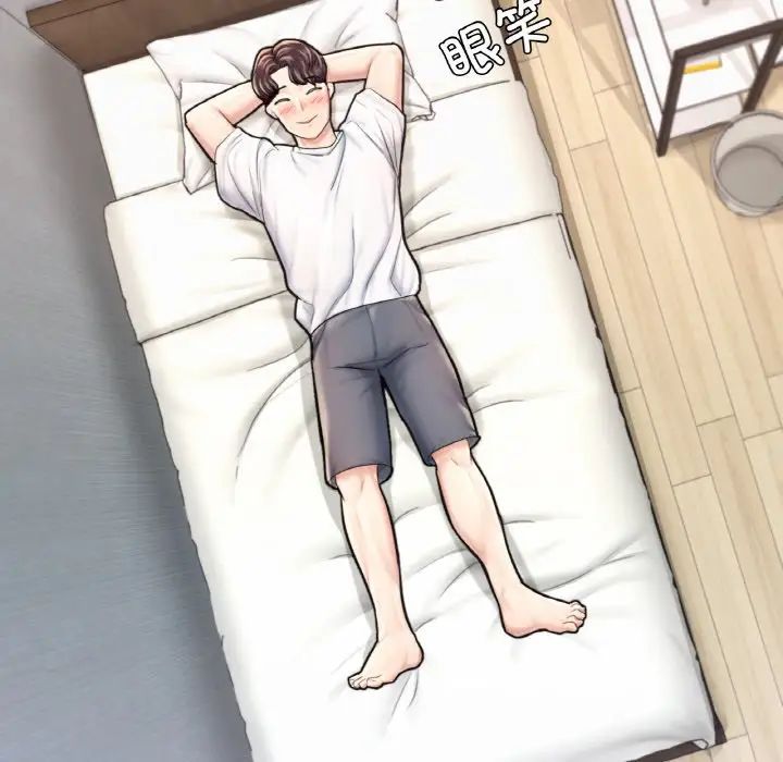 成为人上人第24話