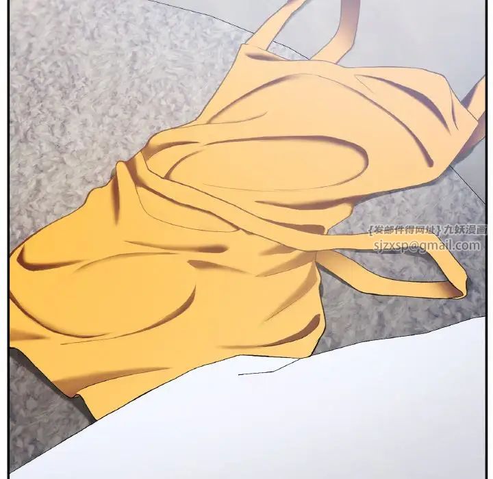 要在乡下一起生活吗第25話