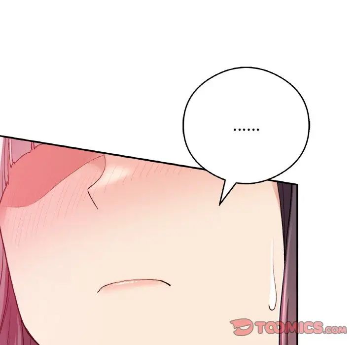 要在乡下一起生活吗第25話