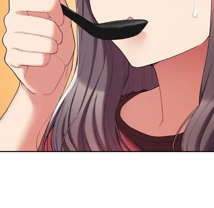 要在乡下一起生活吗第25話