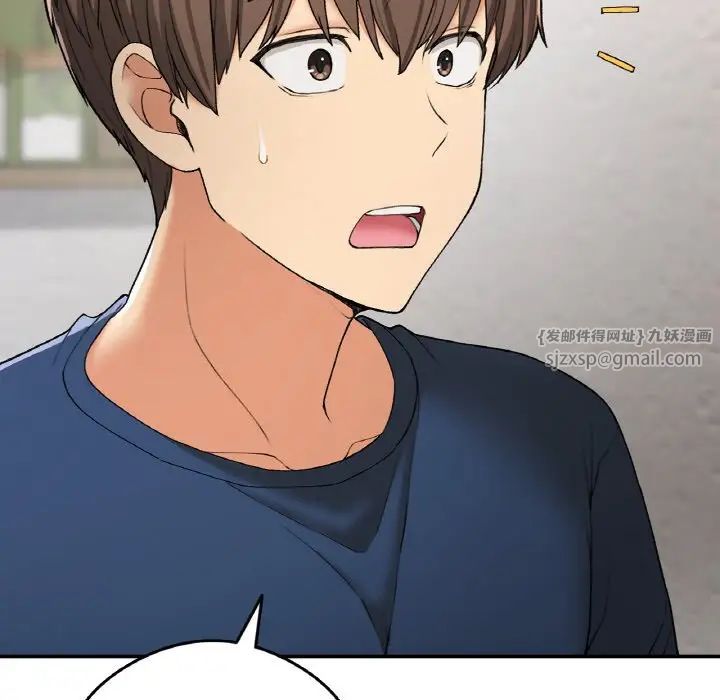 要在乡下一起生活吗第25話