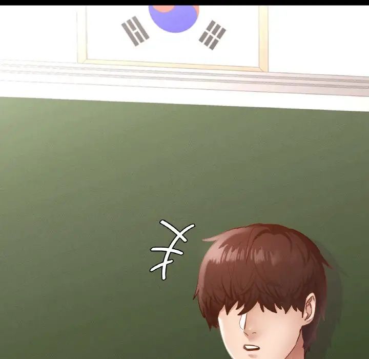 在学校达咩！第27話