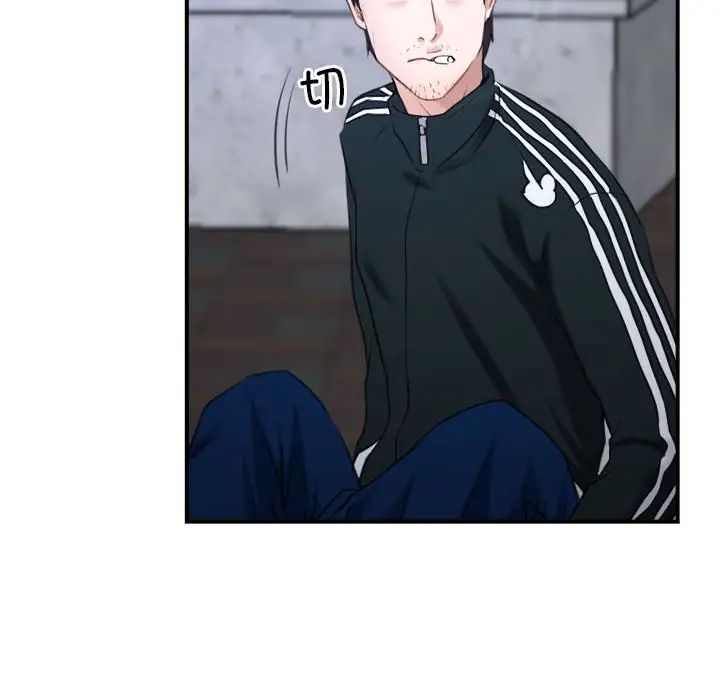 寻找初恋第13話