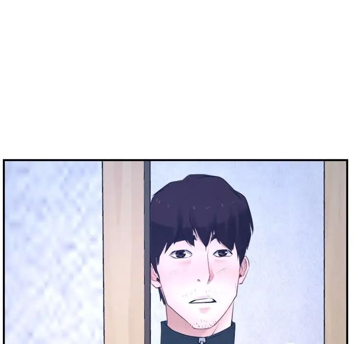 寻找初恋第13話