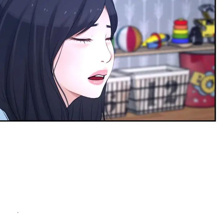 寻找初恋第13話