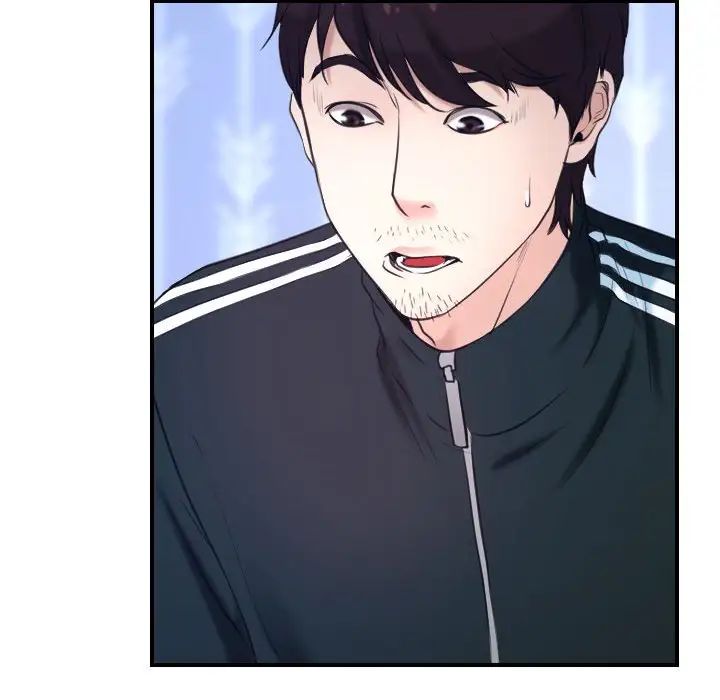 寻找初恋第13話