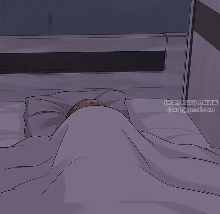 难缠姐妹偏要和我同居第6話