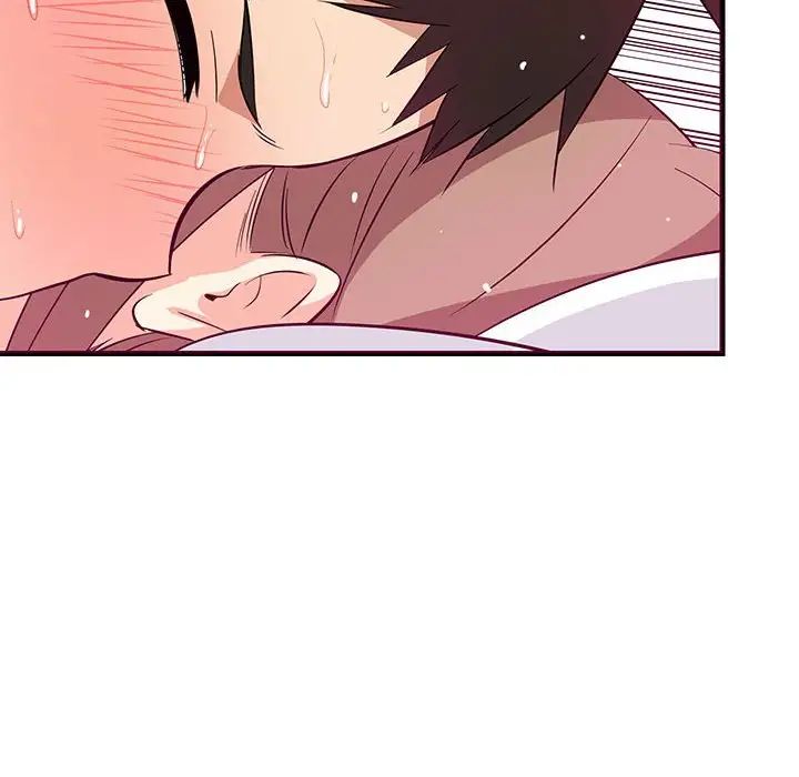 难缠姐妹偏要和我同居第6話