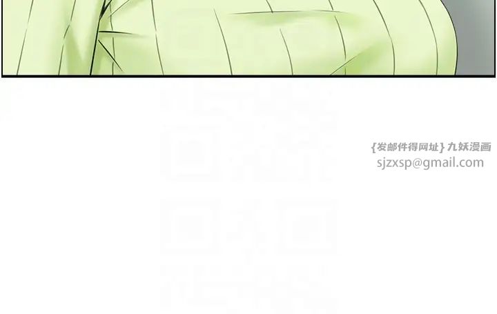 人妻控第11話-我們接續上次沒做完的事