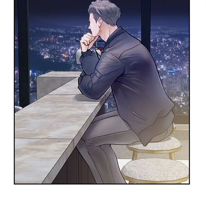 极乐之神第5話