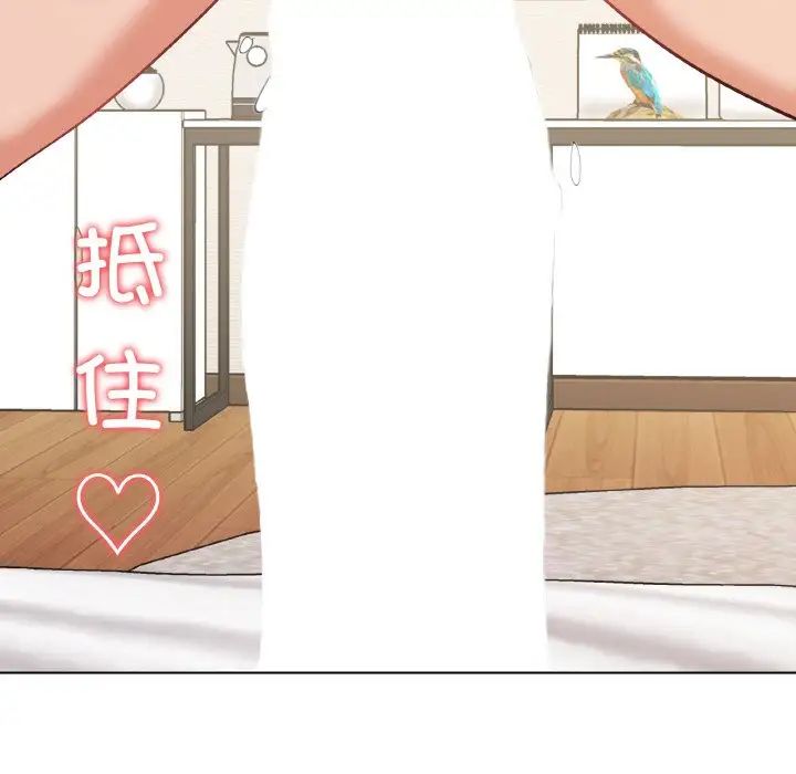 家人之间这样不好吧第8話