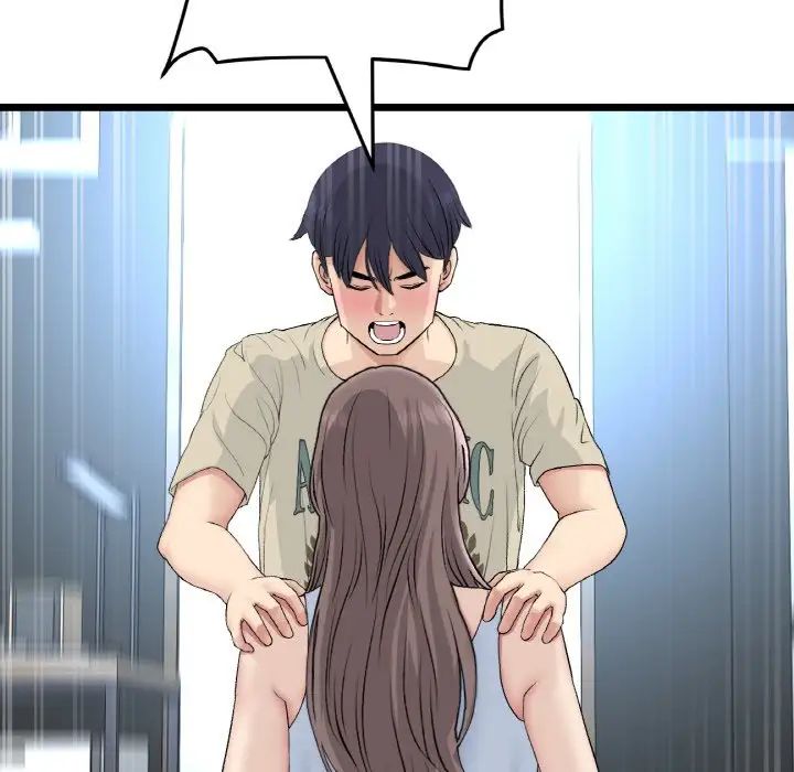 當初戀變成繼母第64話