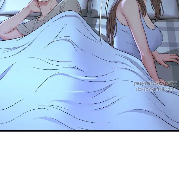 當初戀變成繼母第64話